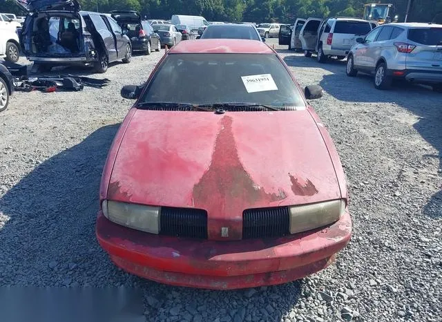 1G3NL1539RM040654 1994 1994 Oldsmobile Achieva- S 6