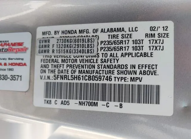 5FNRL5H61CB059746 2012 2012 Honda Odyssey- Ex-L 9