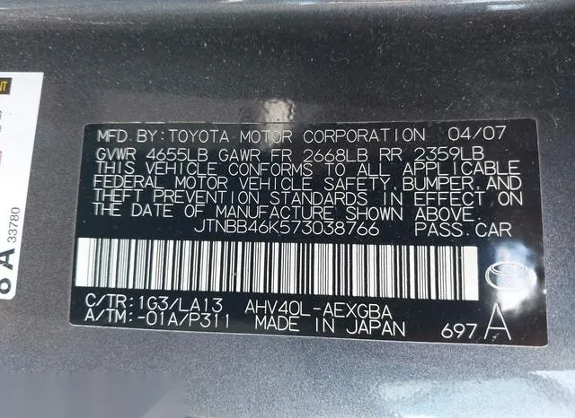 JTNBB46K573038766 2007 2007 Toyota Camry- Hybrid 9