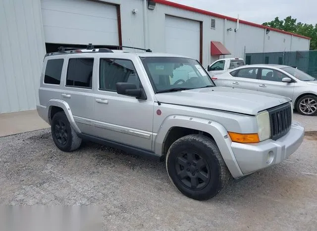 1J8HG58N06C151626 2006 2006 Jeep Commander- Limited 1