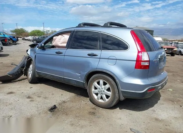 JHLRE48537C010422 2007 2007 Honda CR-V- EX 3