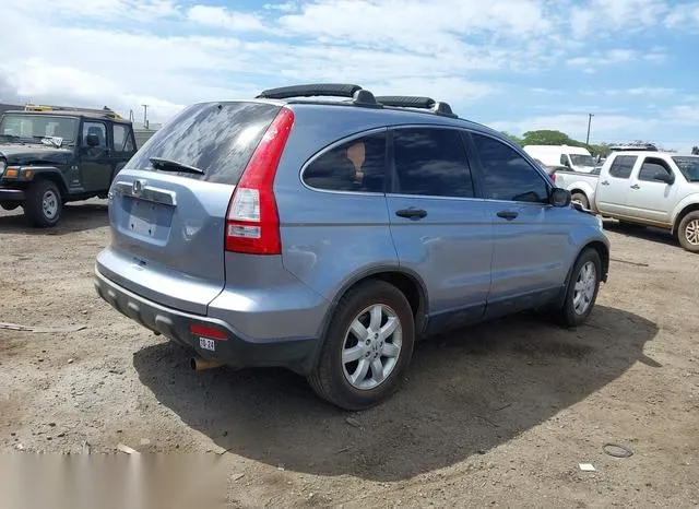 JHLRE48537C010422 2007 2007 Honda CR-V- EX 4