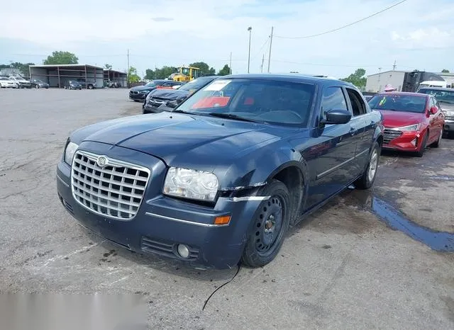 2C3KA53G87H825225 2007 2007 Chrysler 300 2