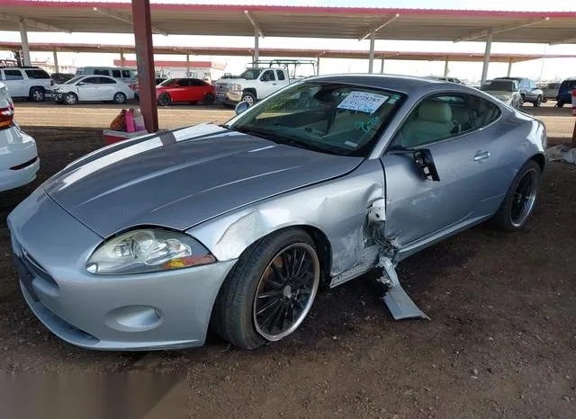 SAJWA43B575B07963 2007 2007 Jaguar XK 2