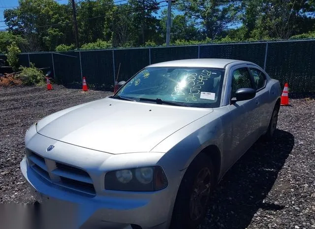 2B3KA43GX7H740281 2007 2007 Dodge Charger 2