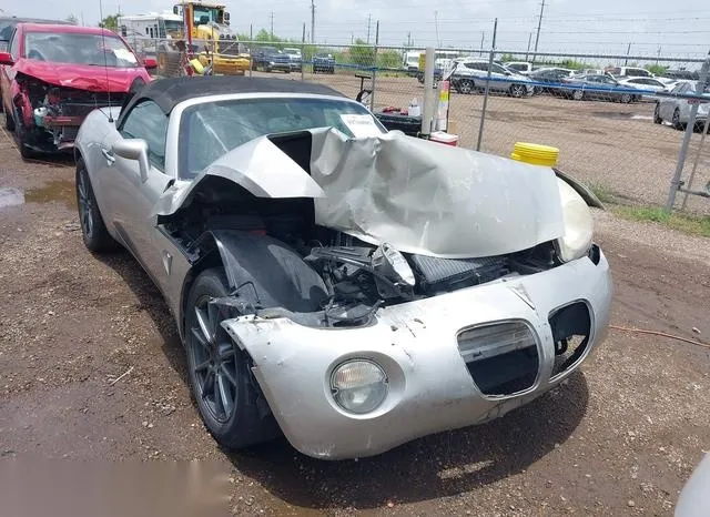 1G2MC35B48Y119367 2008 2008 Pontiac Solstice 6