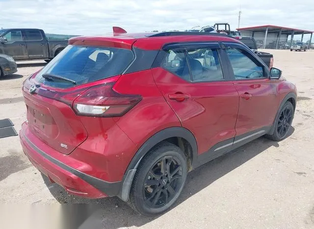 3N1CP5DV7PL553448 2023 2023 Nissan Kicks- Sr Xtronic Cvt 4