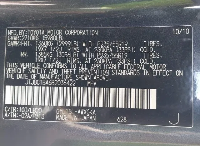 JTJBC1BA6B2036422 2011 2011 Lexus RX- 450H 9