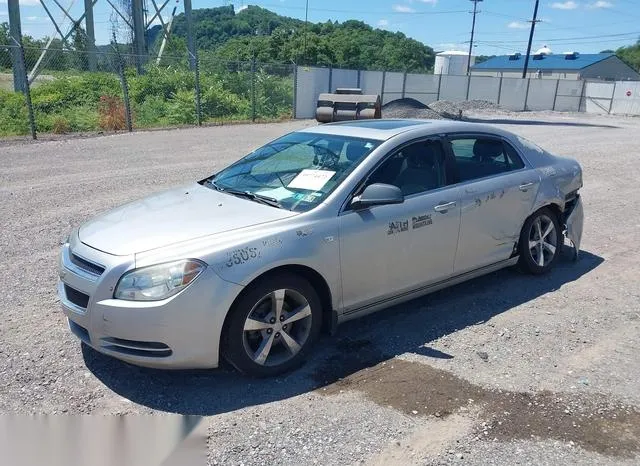 1G1ZJ57B08F244337 2008 2008 Chevrolet Malibu- LT 2