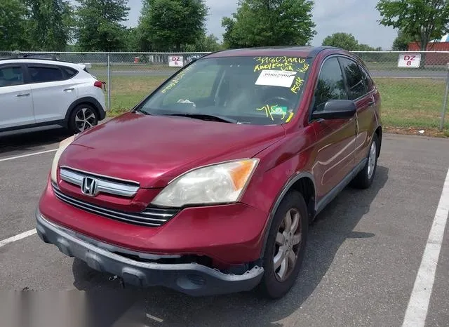 JHLRE48557C045091 2007 2007 Honda CR-V- EX 2