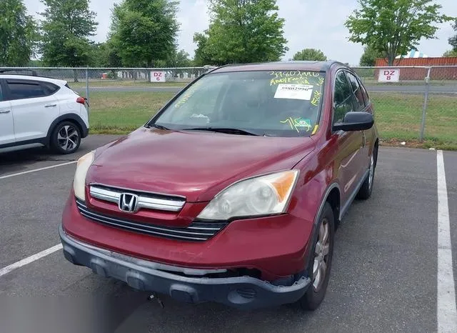 JHLRE48557C045091 2007 2007 Honda CR-V- EX 6