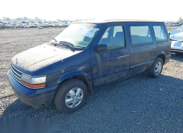 2P4GH2534SR405210 1995 1995 Plymouth Voyager 2