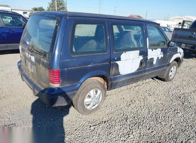 2P4GH2534SR405210 1995 1995 Plymouth Voyager 4