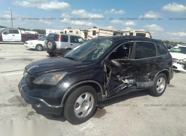 3CZRE38358G703507 2008 2008 Honda CR-V- LX 2