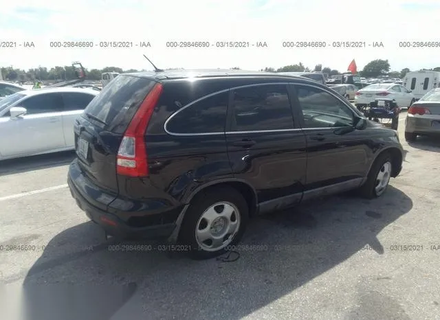 3CZRE38358G703507 2008 2008 Honda CR-V- LX 4