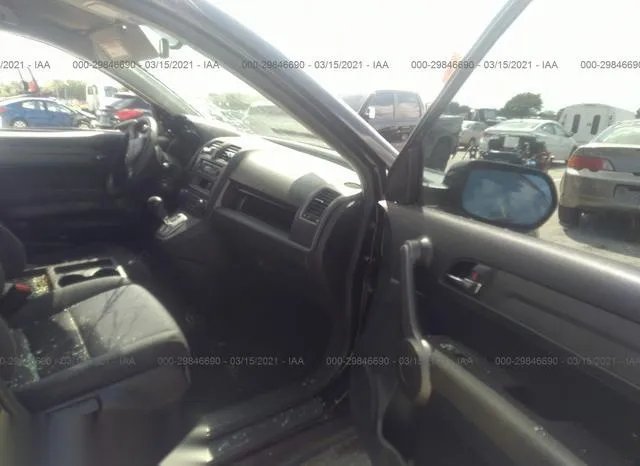 3CZRE38358G703507 2008 2008 Honda CR-V- LX 5