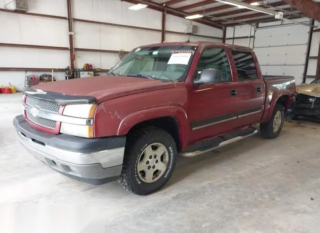 2GCEK13TX51165092 2005 2005 Chevrolet Silverado 1500- LT 2