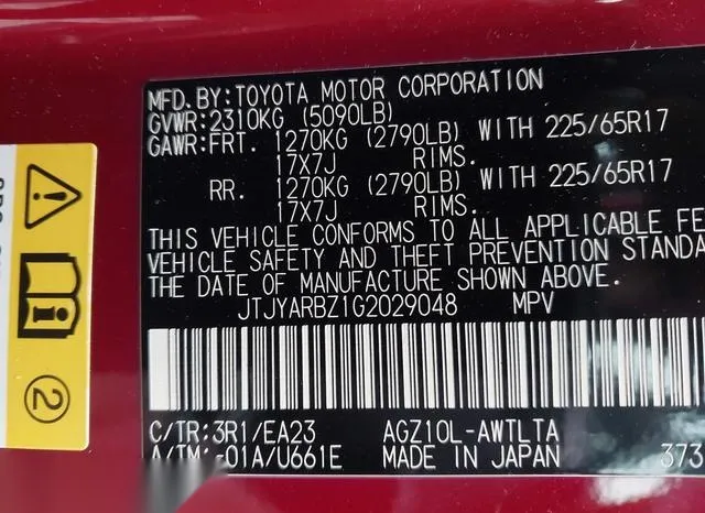 JTJYARBZ1G2029048 2016 2016 Lexus NX- 200T 9