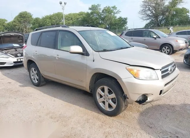 JTMZD31V686075639 2008 2008 Toyota RAV4- Limited 1