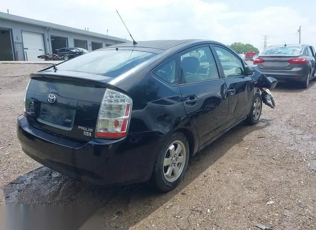 JTDKB20U083302142 2008 2008 Toyota Prius 4