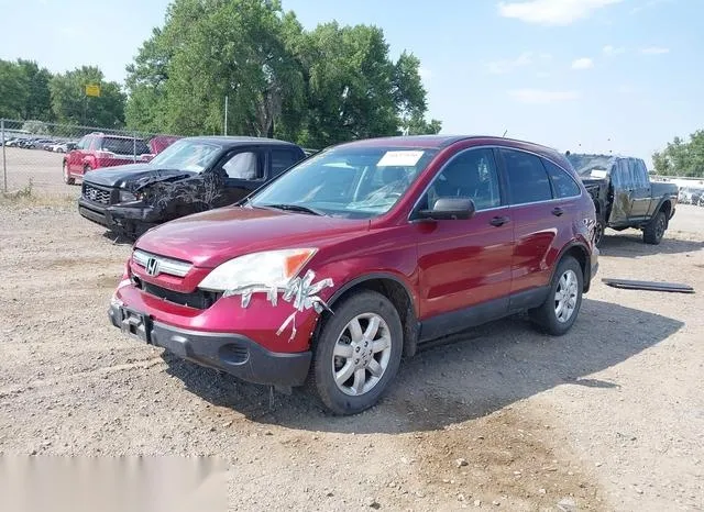 3CZRE38588G705947 2008 2008 Honda CR-V- EX 2