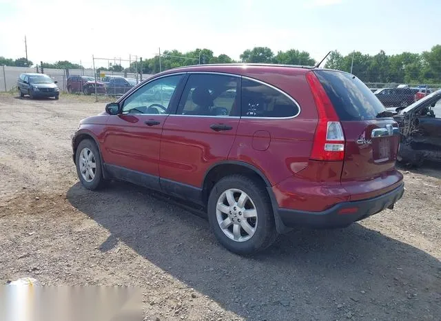 3CZRE38588G705947 2008 2008 Honda CR-V- EX 3