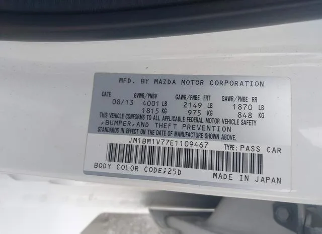 JM1BM1V77E1109467 2014 2014 Mazda 3- I Touring 9