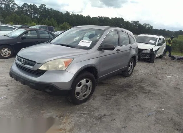 3CZRE38378G703623 2008 2008 Honda CR-V- LX 2