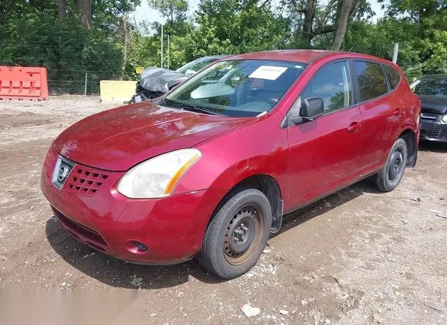 JN8AS58V98W141559 2008 2008 Nissan Rogue- S 2