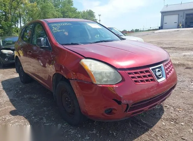 JN8AS58V98W141559 2008 2008 Nissan Rogue- S 6