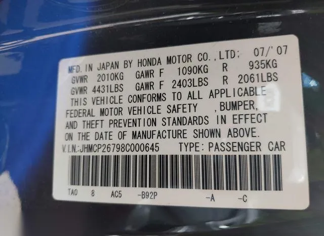 JHMCP26798C000645 2008 2008 Honda Accord- 2-4 EX 9