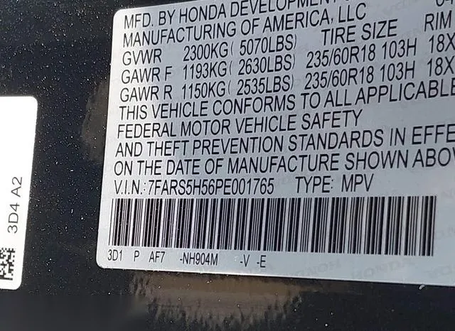 7FARS5H56PE001765 2023 2023 Honda CR-V- Hybrid Sport 9