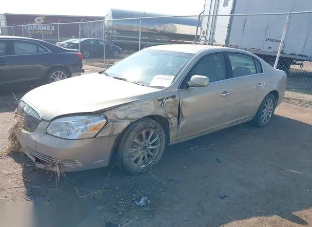 1G4HD57297U160596 2007 2007 Buick Lucerne- Cxl 2