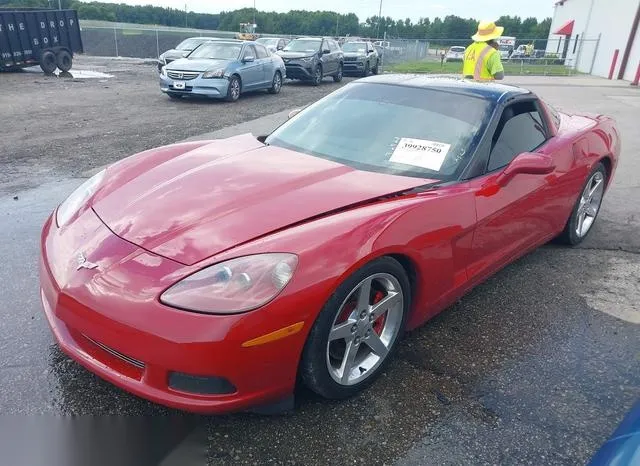 1G1YY24U455100870 2005 2005 Chevrolet Corvette 2