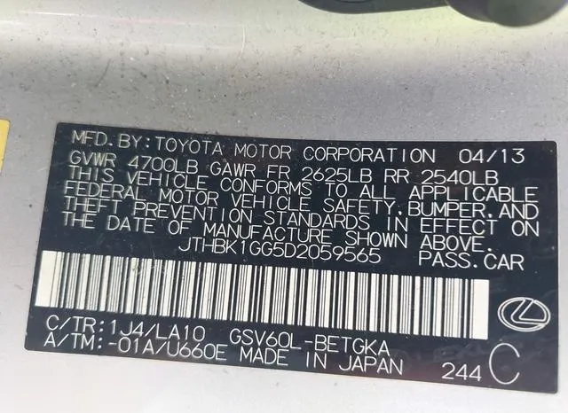 JTHBK1GG5D2059565 2013 2013 Lexus ES- 350 9