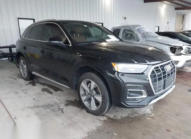 WA1BBAFYXR2040443 2024 2024 Audi Q5- Premium Plus 40 Tfsi Qu 1