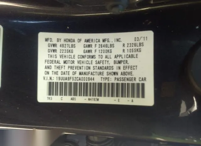 19UUA9F52CA000944 2012 2012 Acura TL- 3-7 9