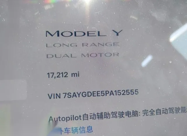 7SAYGDEE5PA152555 2023 2023 Tesla Model Y- Awd/Long Range Du 7