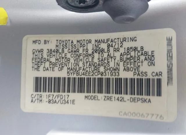 5YFBU4EE2CP031933 2012 2012 Toyota Corolla- S 9