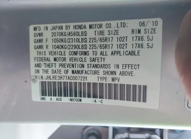 JHLRE3H77AC007221 2010 2010 Honda CR-V- Ex-L 9