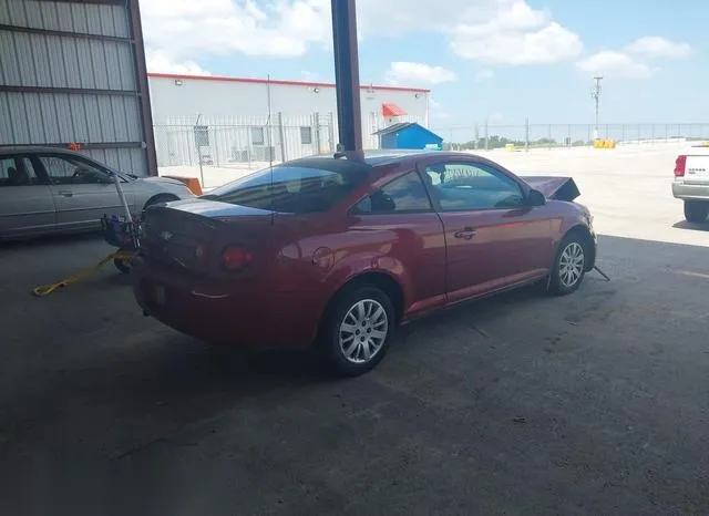 1G1AT18HX97225115 2009 2009 Chevrolet Cobalt- LT 4