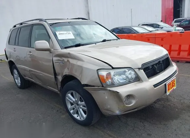 JTEEW21A460033546 2006 2006 Toyota Highlander- Hybrid Limit 1