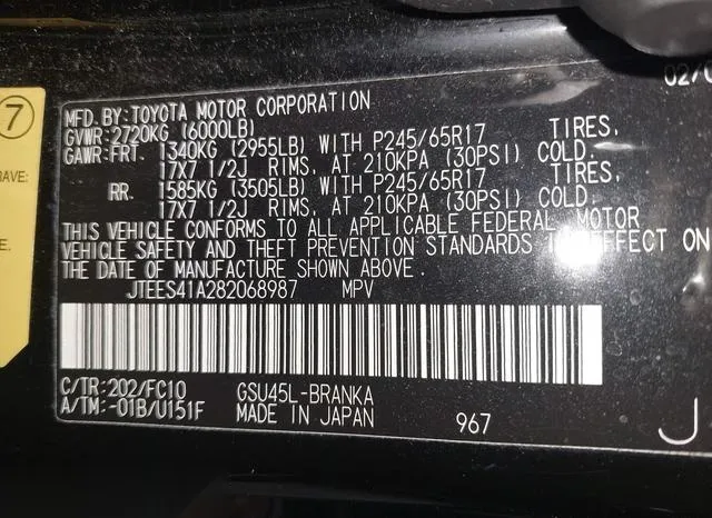 JTEES41A282068987 2008 2008 Toyota Highlander 9