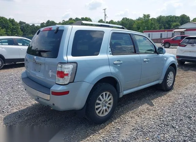 4M2CU87148KJ15161 2008 2008 Mercury Mariner- Premier 4