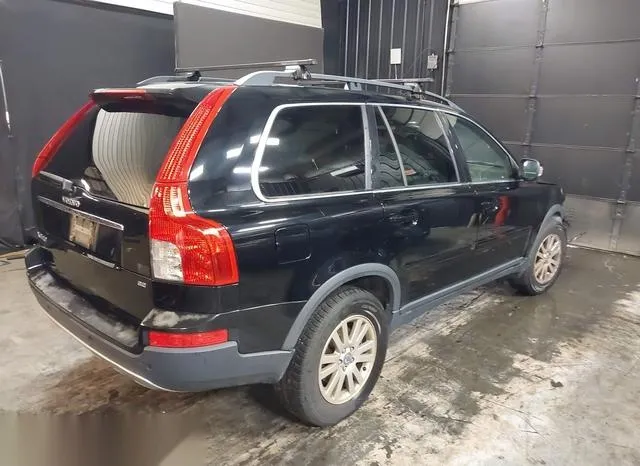 YV4CZ982381476761 2008 2008 Volvo XC90- 3-2 4