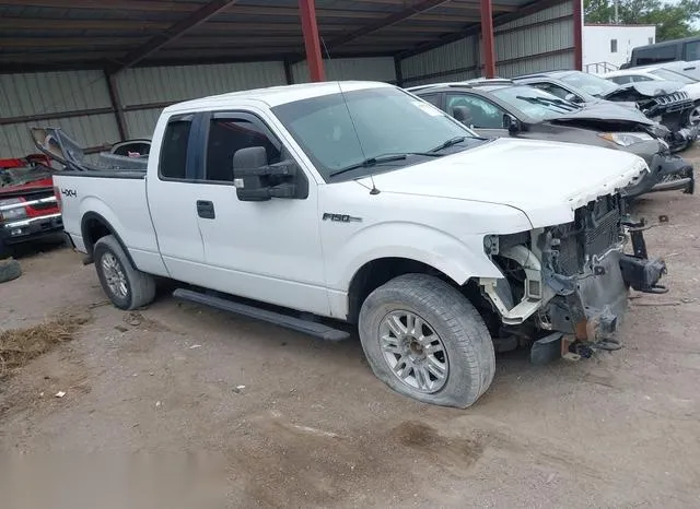 1FTFX1EF5DKF21573 2013 2013 Ford F-150- XL 1