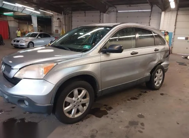 JHLRE48308C029641 2008 2008 Honda CR-V- LX 2