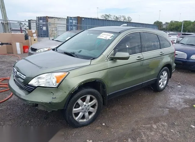 JHLRE48747C030163 2007 2007 Honda CR-V- Ex-L 2