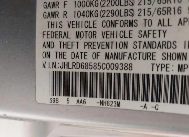 JHLRD68585C009388 2005 2005 Honda CR-V- LX 9