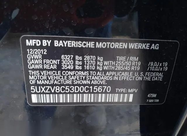 5UXZV8C53D0C15670 2013 2013 BMW X5- Xdrive50I 9